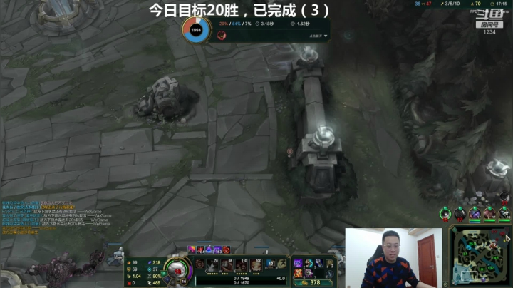通通通通通通通通通通通通通宵 2020-10-16 01点场