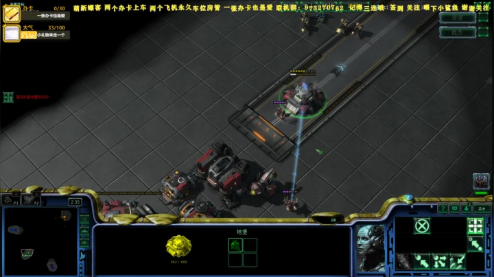 今天也是充实得一天呦~ 2020-10-14 00点场