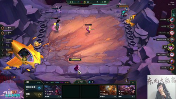 【英雄联盟】东北大鹌鹑的精彩时刻 20201016 00点场