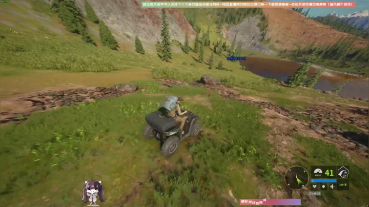 【斗鱼第一画质】使命召唤战区~断点~恐鬼 2020-10-16 01点场