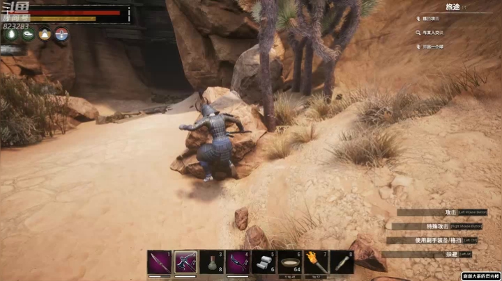 黄辉冯：柯南整起来！ 2020-10-16 04点场