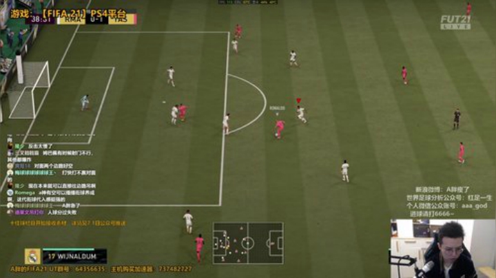 【FIFA ONLINE 4】A胖瘦了的精彩时刻 20201016 23点场