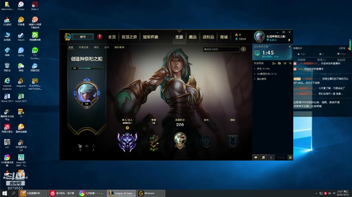 一区服务器炸了！打三区钻二算了！ 2020-10-14 22点场