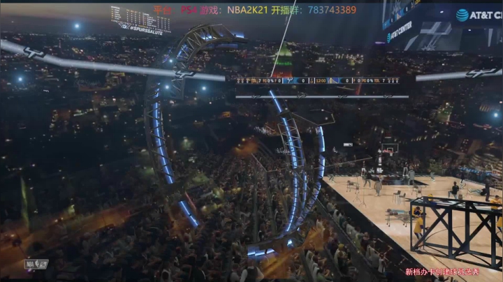 【GT老师】专业水友联盟NBA2K21 2020-10-16 21点场