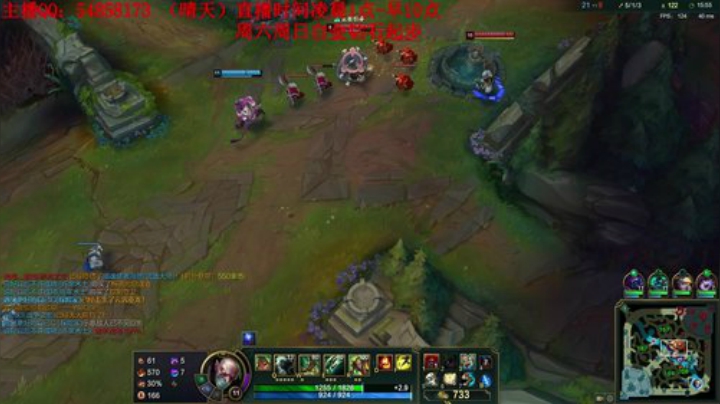 【英雄联盟】疯狗炼金的精彩时刻 20201017 07点场