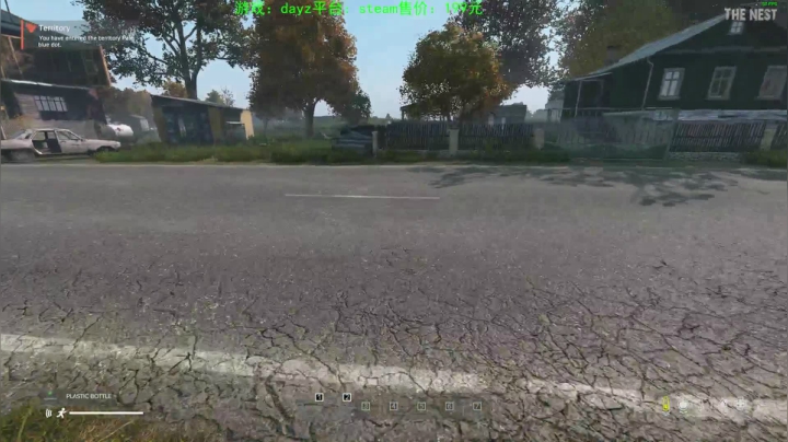 dayz(珍惜僵尸末日来临前的每一刻） 2020-10-16 21点场