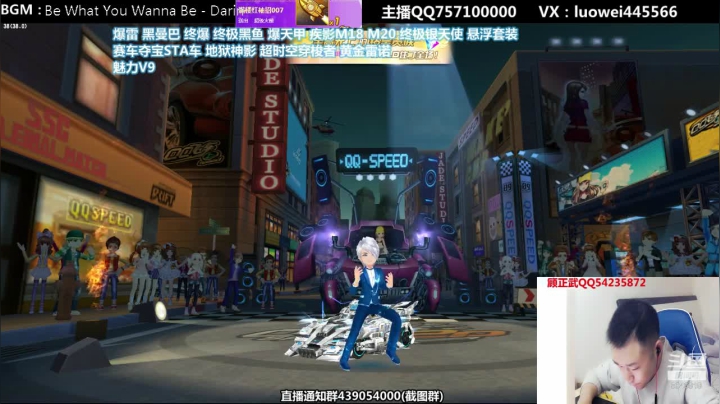 现在怼个爆雷啊 2020-10-17 17点场