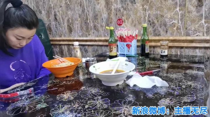 无尽：阿尔山玩耍 2020-10-17 13点场