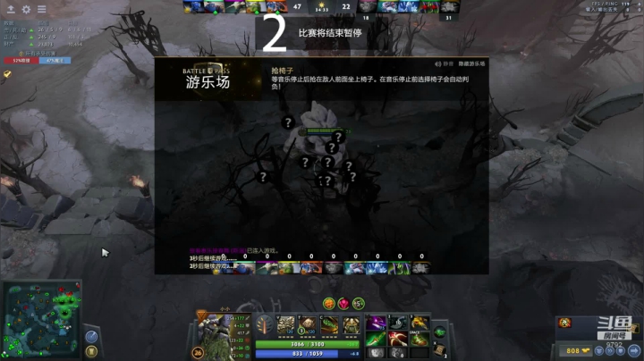 关键词:逆版本哈斯卡与英雄池复健 2020-10-15 15点场