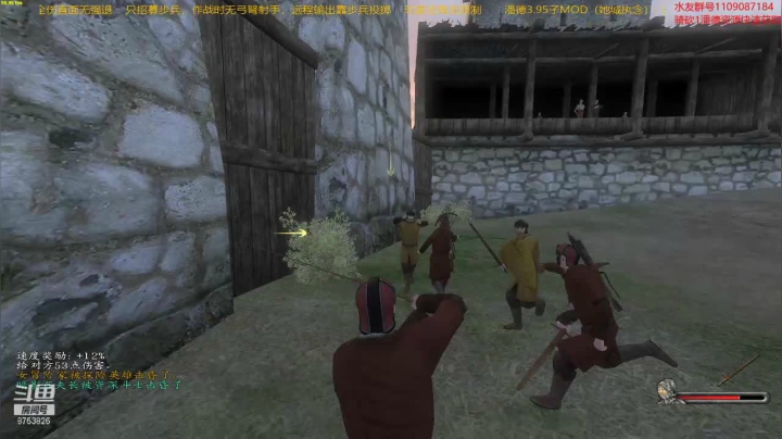 潘德的预言3.95子MOD 2020-10-16 15点场