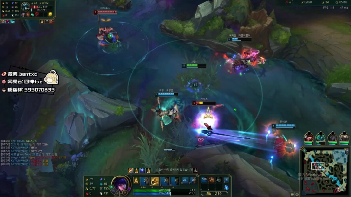 韩服rank 253872 2020-10-17 10点场