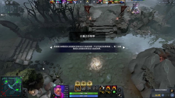 湫汲：不说脏话的第二天！ 2020-10-16 21点场
