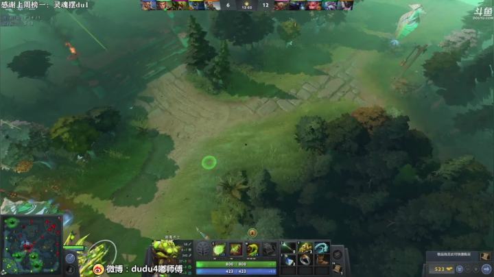 0点OB欧洲PCS3资格赛！ 2020-10-17 05点场