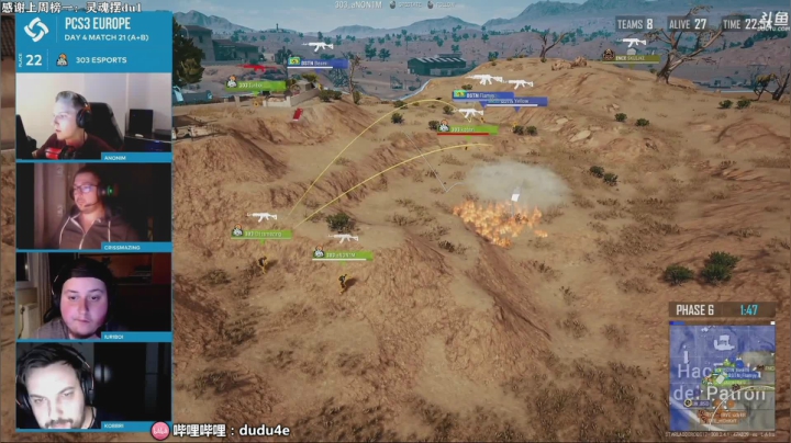 0点OB欧洲PCS3资格赛！ 2020-10-17 01点场