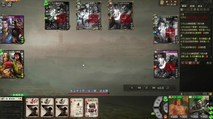 为人坦荡 举世无双
