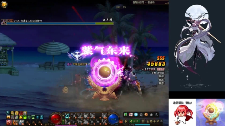 红眼：今天又是充满希望的一天