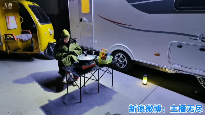 无尽：阿尔山 2020-10-16 21点场