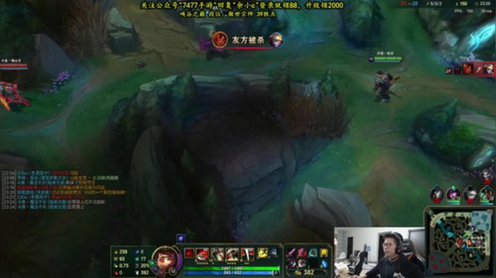 【英雄联盟】余小C真的很强的精彩时刻 20201017 11点场