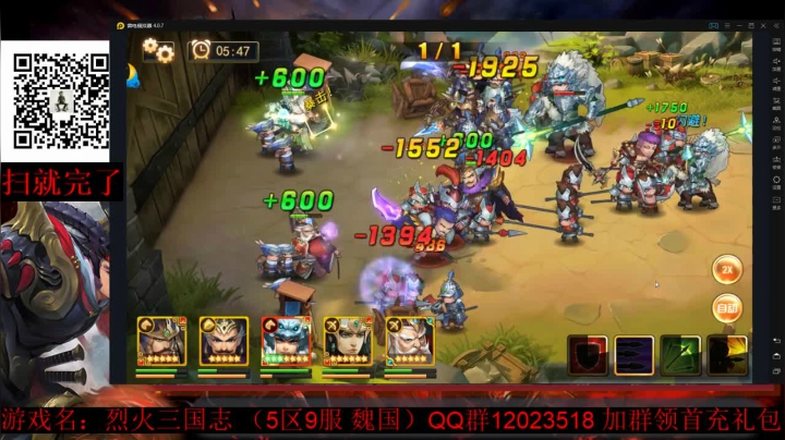 【二哥】路人局！ 2020-10-17 03点场