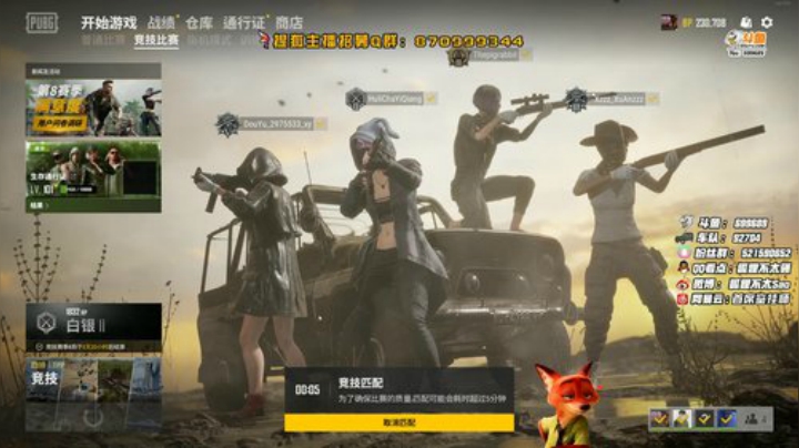 【逃离塔科夫】狐狸不太Sao的精彩时刻 20201017 11点场