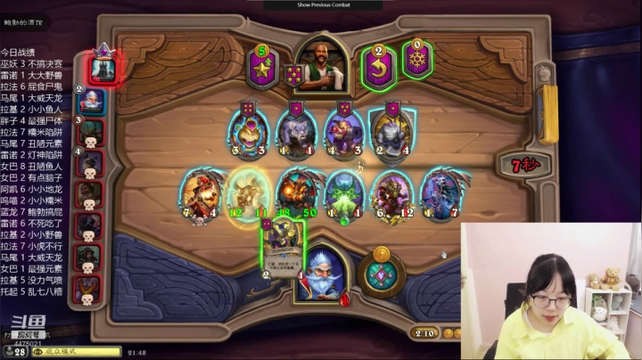 小零食：新人主播多多关照~ 2020-10-17 21点场