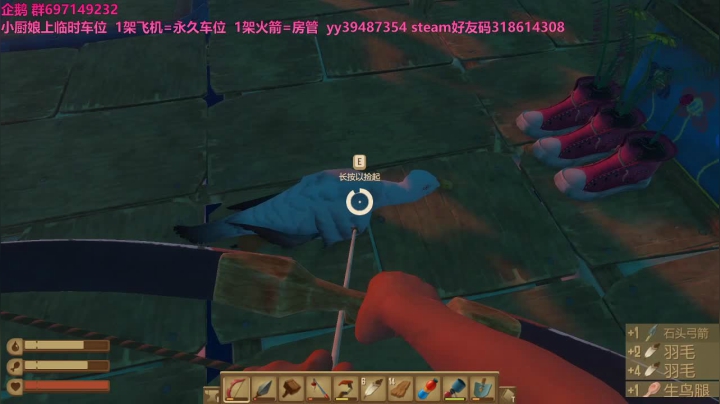 海贼王之白熊王的男人 2020-10-16 15点场
