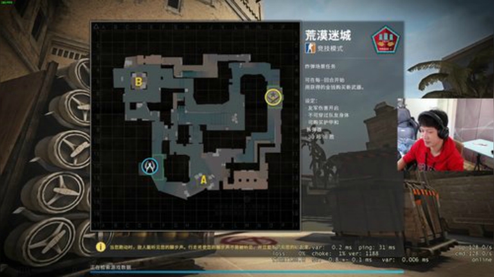 我就喜欢这样的主播 证明自己就完事了