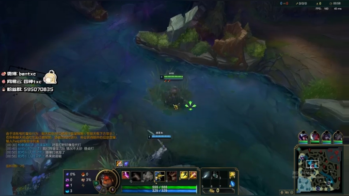 韩服rank 253872 2020-10-17 14点场