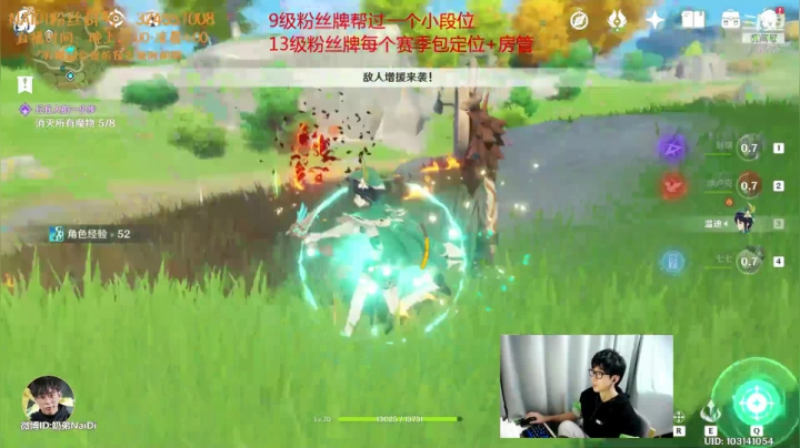 带rita上分！中路佐伊冲 2020-10-17 03点场