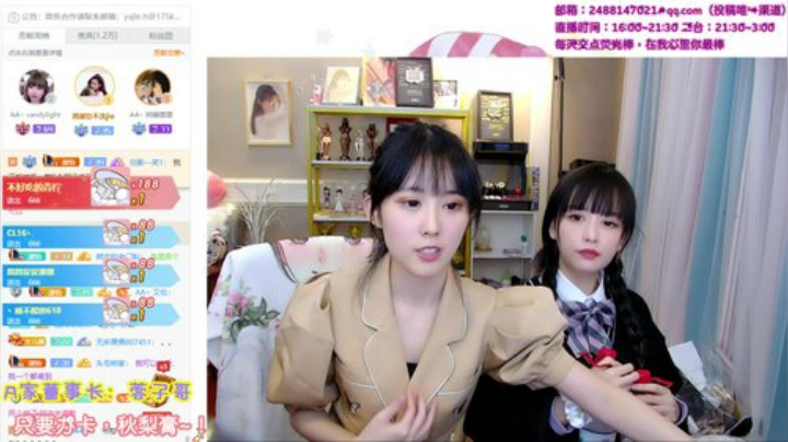 【英雄联盟】不2不叫周淑怡的精彩时刻 20201017 00点场