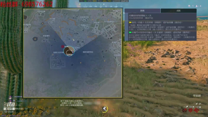 ❤❤❤❤❤❤❤❤❤ 6410939 2020-10-14 19点场