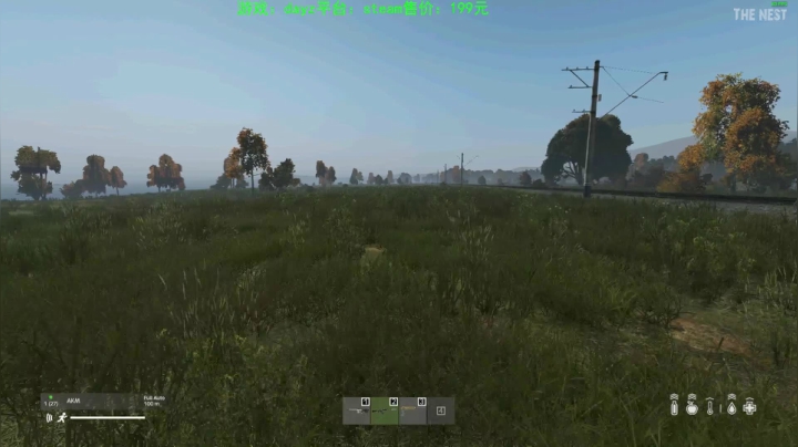 dayz(珍惜僵尸末日来临前的每一刻） 2020-10-15 23点场