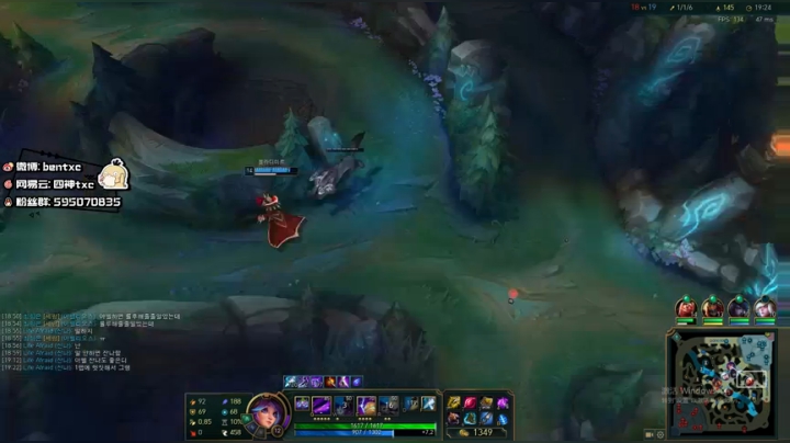 韩服rank 253872 2020-10-17 12点场