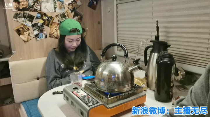 无尽：阿尔山 2020-10-17 01点场