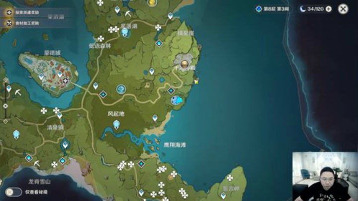 【英雄联盟】即将拥有人鱼线的PDD的精彩时刻 20201017 09点场