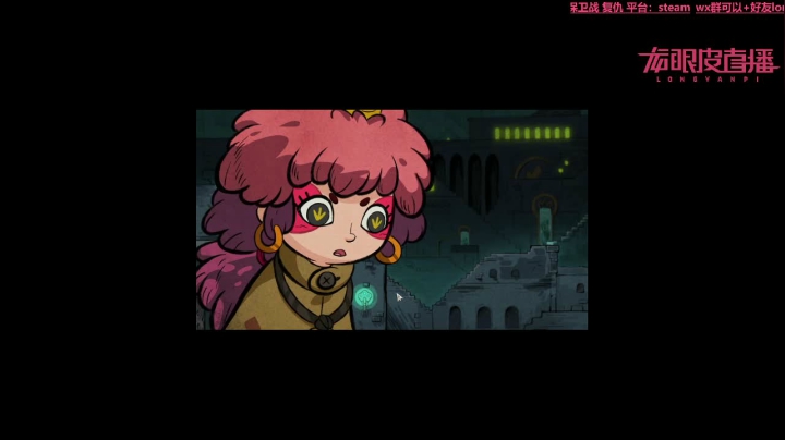 【Gameboy】肉鸽新作：不思议王冠 2020-10-16 15点场