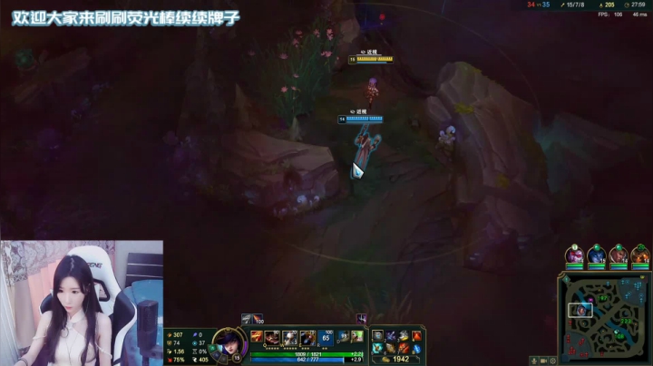 白菇凉:上单铁妈妈 2020-10-17 11点场