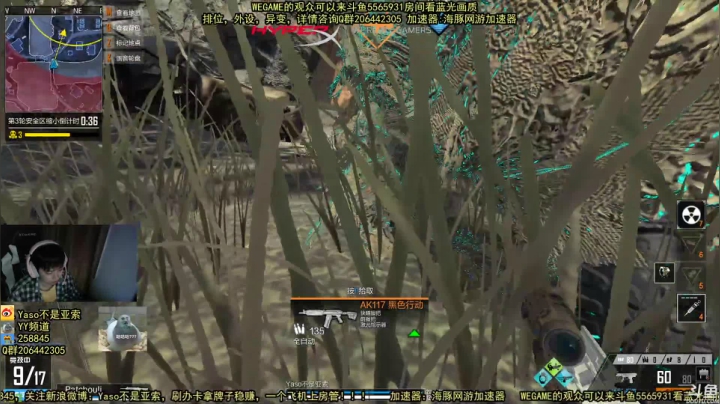 【Yaso】2020-10-17 18-02-05勇者