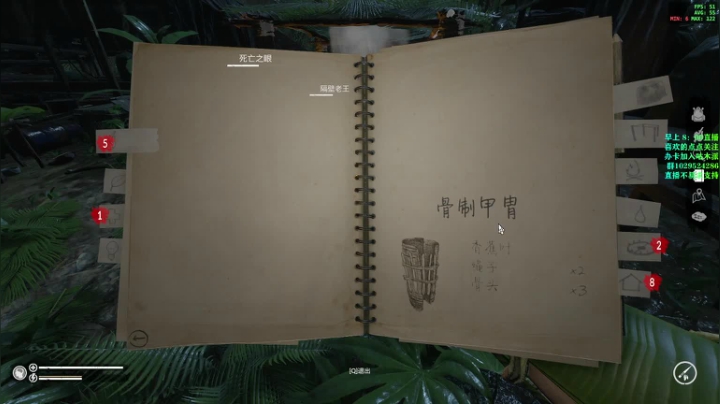 双小木的随缘直播间 2332808 2020-10-17 18点场