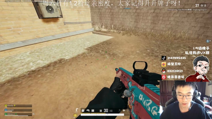 天才少年ZGG是什么东西 2020-10-17 10点场