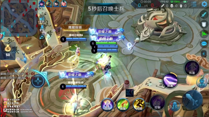 大号巅峰第一2225分  继续冲小号 2020-10-16 20点场