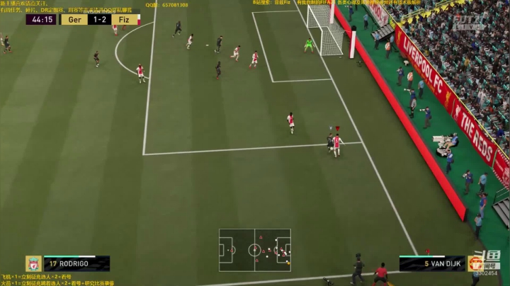 FIFA21 新的一天又开始咯 2020-10-17 04点场