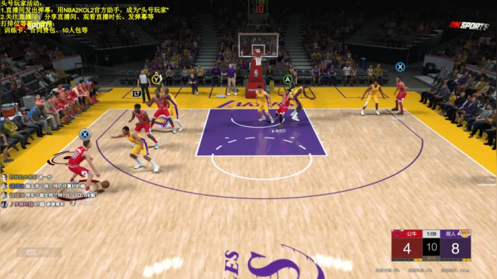 从零单排巴格利街头上分教学！ 2020-10-16 22点场