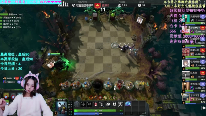 【汐湲】10.16~粉粉的小考拉鸭 2020-10-16 20点场