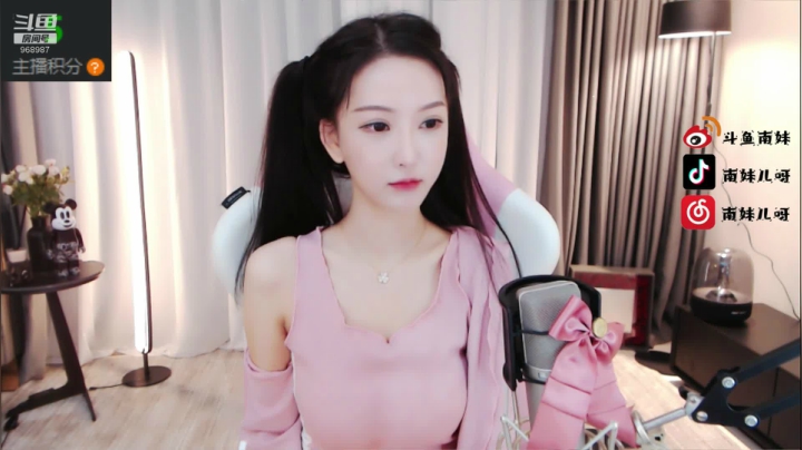 170的模特mm哦 2020-10-17 19点场