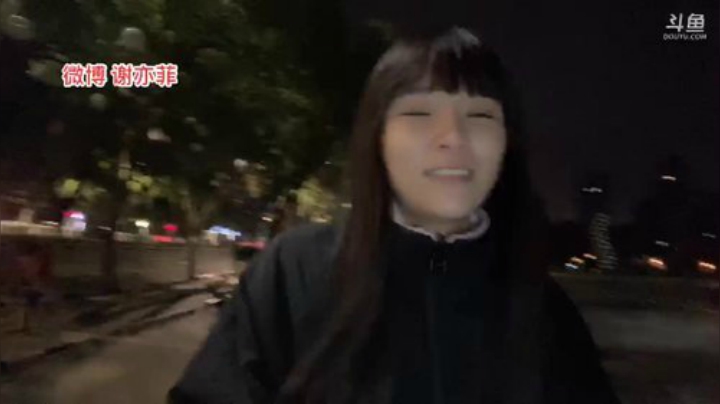 【户外】观音桥毕加索的精彩时刻 20201017 00点场