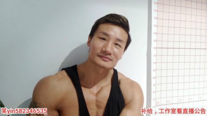 我在斗鱼看黑人毅直播户外