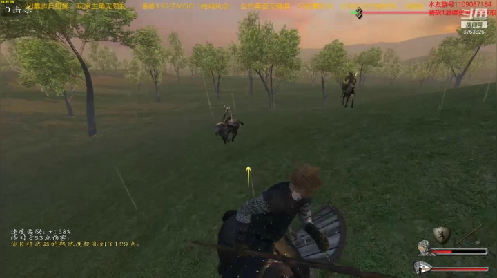 潘德的预言3.95子MOD 2020-10-16 11点场