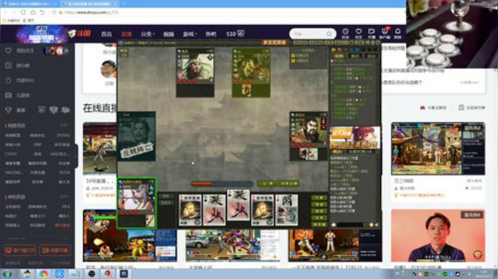 【格斗游戏】战神_河池VR的精彩时刻 20201017 01点场