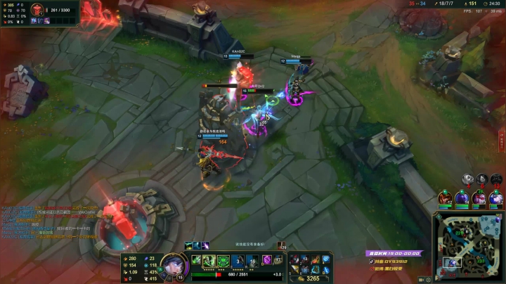 黑白锐雯,兄弟们我来啦 2020-10-17 21点场